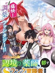 四部冷门女囚片完成4K修复 资讯配图